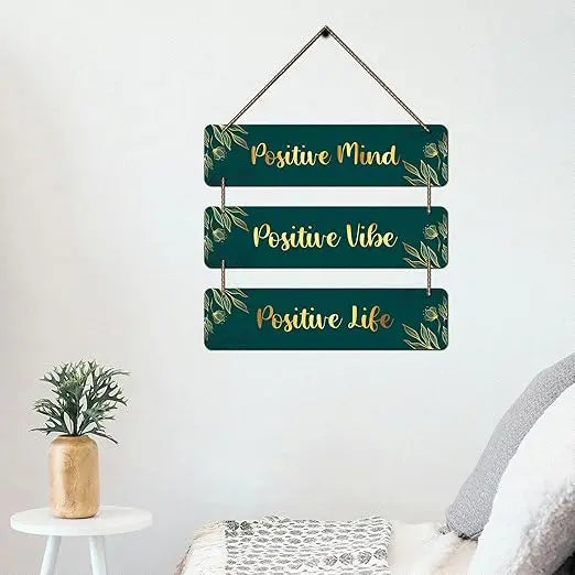 Positive Mind • Positive Vibe • Positive Life – MDF Wall Hanging with Gold Rope Turagstudio