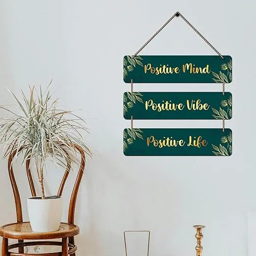 Positive Mind • Positive Vibe • Positive Life – MDF Wall Hanging with Gold Rope Turagstudio